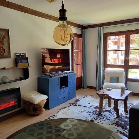 appartement de standing Arc 1950 Bourg-Saint-Maurice Buitenkant foto